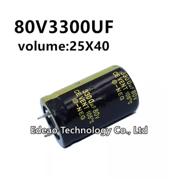 2tk/lot 80V 3300UF 80V3300UF 3300UF80V maht: 25X40 mm audio võimendi inverter alumiinium-elektrolüütkondensaatorid kondensaator