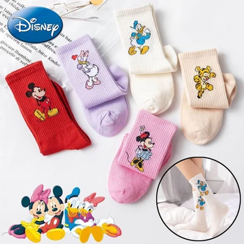 Disney Miki-Minni Donald Daisy Naiste Sokid Mood Armas Puuvillane Hingav Sokid Cartoon Tikandid Vabaaja Tüdrukud, Magus Sokid