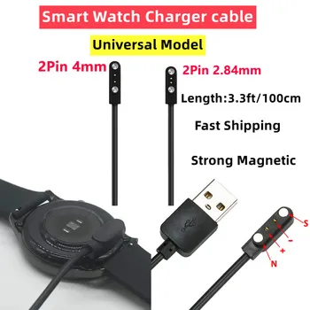 2 Pin Tugev Magnet Vaadata Tasuta Kaabel Laadimine USB Juhe Trossi Must Valge Värv kooskõlas Smart Kellad Universal