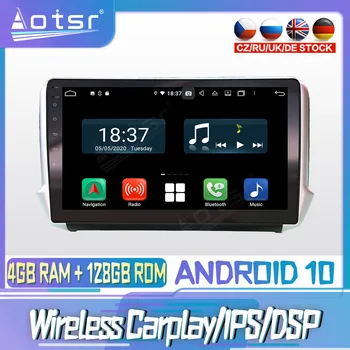 Android 10 PX6 128G Jaoks PEUGEOT 208 2008 2015 - 2020 DVD-GPS-Navigation Auto Raadio Stereo-Video Multimeedia Pleier 2din HeadUnit