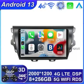 Android 13 Auto Rodio Great Wall Volexx C30 2015-2018 Carplay Auto MultimediaVideo Mängija Navigeerimine juhtseade WIFI+4G, GPS, BT
