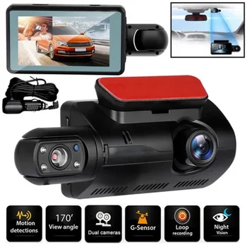 Uus Auto Sõidu Diktofoni Ees ja Taga Dual Kaamera Objektiivi Lai DVR, Auto Parkimine Tagurpidi Sõidu Öise Nägemise DashCam