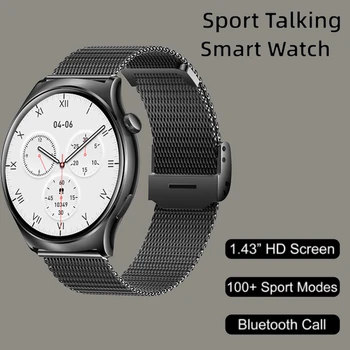2023 Smart Watch Mehed Naised Kingitus Spordi Fitness Tervise Südame Löögisageduse Monitor Bluetooth Apple iPhone 13 pro max OnePlus 9R AU