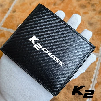 näiteks kia k2 K3 K5 K7 K9 K900 auto süsinikkiust nahast rahakott Kaardi pakett