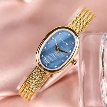 Naiste Quartz Watch Luksus Ovaalne Pakiruumi Kujuline Teemant Kell Vintage Lihtne Shell Dial Diamond Orologio Reloj Daamid Käekell