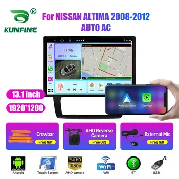 13.1 tolline Auto Raadio NISSAN ALTIMA 2008 2009-2012 Auto DVD GPS Navigation Stereo Carplay 2 Din Kesk Mms Android Auto