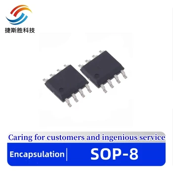 (5-10piece)100% Uued DS3231M DS3231MZ sop-8 Kiibistik SMD IC chip
