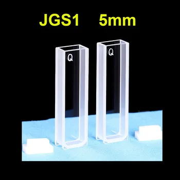 1 TK kvarts küveti rakkude kaanega 5mm tee pikkus JGS1 jaoks spektrofotomeetri lab