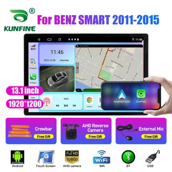 13.1 tolline Auto Raadio BENZ SMART 2011-2015 Auto DVD GPS Navigation Stereo Carplay 2 Din Kesk Mms Android Auto
