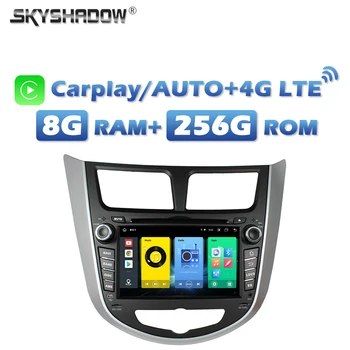 4G SIM-Auto DVD Mängija DSP Carplay Android 13.0 8G+256G GPS RDS-Raadio, Wifi, Bluetooth Jaoks Hyundai Verna Aktsent Solaris 2010-2016