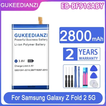 GUKEEDIANZI Asendamine Aku EB-BF916ABY EB-BF917ABY 2800mAh/2900mAh Samsung Galaxy Z Murra 2 Fold2 5G SM-F916 SMF916