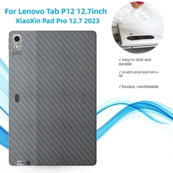 Lenovo Tab P12 (12.7 tolline) 2023 /Xiaoxin Pad Pro 12.7 Läbipaistev Carbon Fiber Rear Tagasi Naha Film Stiker Ekraani Kaitsekile