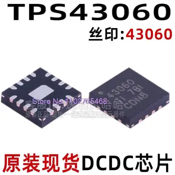 TPS43060 40360 IC TPS43060RTER