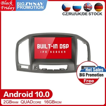 DSP Android 10.0 Auto multimeedia Raadio Mängija Opel Vauxhall Holden Sümboolika 2008-2013 Auto Audio stereo BT pea ühik Tasuta kaart