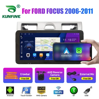 10.33 Tolline autoraadio FORD FOCUS 2006-2011 2Din Android Okta Core Car-Stereo-DVD-GPS-Navigation-Mängija QLED Ekraani Carplay