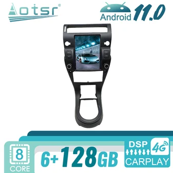 GPS Navigation 6+128G Jaoks Citroen C4 C Quatre 2008-2012 Android Car DVD Player Multimeedia Mängija, Auto Audio Raadio Coche IPS