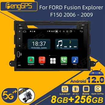 FORD Fusion Explorer F150 2006 - 2009 Android autoraadio 2Din Stereo Vastuvõtja Autoradio Multimeedia Mängija GPS Navi juhtseade