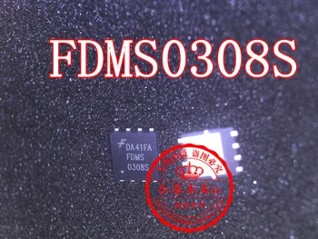 5TK/PALJU FDMS0308AS 0308AS FDMS0308S 0308S QFN8