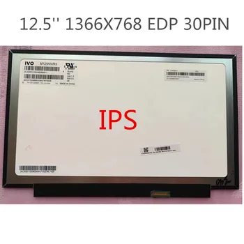 12.5 tolline IPS (1366x768 HD LCD-Ekraan Maatriks LP125WH2-SPT1 T2 SPM1 M125NWR3 Lenovo ThinkPad x240 X260 X270 X280