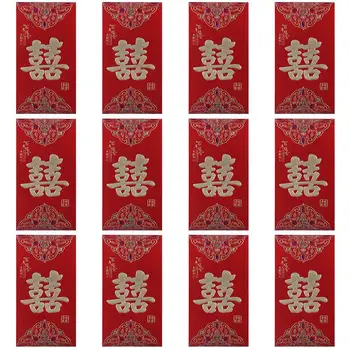 12tk Traditsiooniline Pulm Punased Ümbrikud Punane Hiina Pulm Hong Bao Ainulaadne Hiina Punane Pulm Pakette