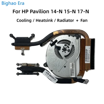 HP Pavilion 14-N 15-N 17-N CPU GPU Jahutus Heatsink Radiaator CPU Fan 739540-001 734451-001 736278-001 743617-001 736218-001