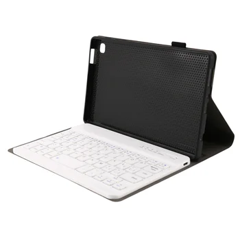 PU Juhul+Klaviatuur Samsung Tab A7 Lite 8.7 Tolline T220/T225 Tablett Klapp Juhul Tablett Seista Juhtmeta Klaviatuur (A)