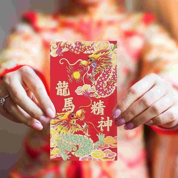 Hiina Punased Ümbrikud 30Pcs 2024 Aastal Dragon Punane Pakettaknad Spring Festival Õnnelik Raha Paketid Hong Bao Kingitus, Raha, Kott