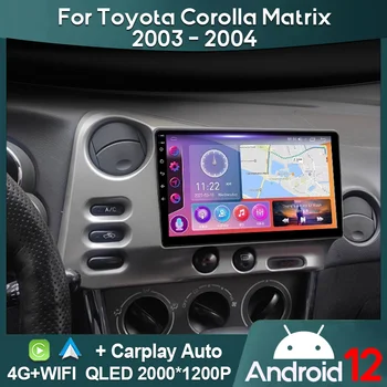 MAMSM Auto Raadio Toyota Corolla Matrix 2003 - 2004 Android 12 Multimeedia Video Mängija, GPS Carplay Autoradio 2K QLED juhtseade