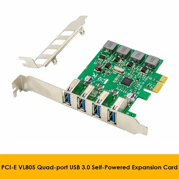 PCI-E X1 laienduskaardi 4-Port USB 3.0 Master laienduskaardi 5Gbps Ärkaja Kaardi VL805 Kiip Kaardi Adapter