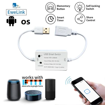 Ewelink USB-Smart-Switch WIFI Töötleja Universaalne Kaitselüliti Taimer Smart Elu USB-Seadmed Alexa Google ' i Kodu, Valge 1TK