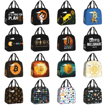 See on Aeg, Kava Bitcoin Lunch Bag Naiste Cryptocurrency Blockchain Kaasaskantav Külmik Termiliselt Isoleeritud Lunch Box Kooli Toidu Kott