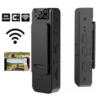 Uus Magnet Wifi Bodycam videokonverentsi Kaamera HD 1080P Öise Nägemise Väljas õiguskaitse Diktofoni Salvestus Mini Cam