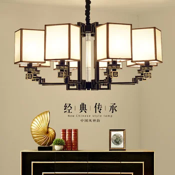 Uued Hiina stiilis kroonlühter Hiina stiilis elutuba, magamistuba uuringu hotel LED mudel tuba disainer Raua Kunsti lühter