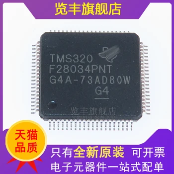 TMS320F28034PNT LQFP-80 C2000 C28x Piccolo 32-bitine mikrokontroller - MCU