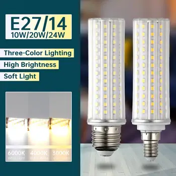 LED-Lamp, 220V Mais Pirn LED E27 Bombillas Led E14 Energiasäästu Kerge Kodu-Lühter Valgustus Pirn 10W/20W/24W Lampada Uus