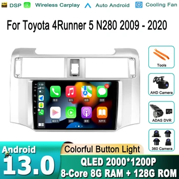 Android 13 Nr 2din 2 din DVD Toyota 4Runner 5 N280 2009 - 2020 Auto Raadio Multimeedia Video Mängija Navigeerimine