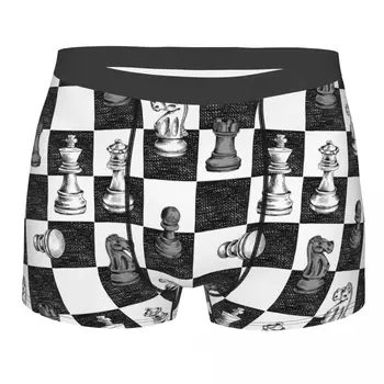 Lauamäng Male Arvandmed Ruuduline Meeste Aluspesu Must ja Valge Checkboard Boxer Püksikud lühikesed Püksid, Aluspüksid, Aluspüksid jaoks Homme
