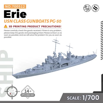 Pre-sale7！SSMODEL SS700512 1/700 Sõjalise Mudel Kit USN Erie Klassi Gunboats PG-50