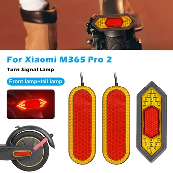 Electric Scooter suunatuli Lamp Ees Taga Valgust Peegeldav Lamp Xiaomi M365 Pro 2 Roller Osad Tarvikud
