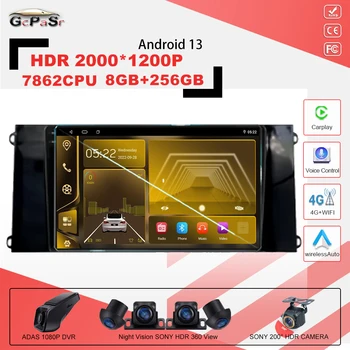 Android 13 Ford Transit PRO 2022 Auto Raadio Multimeedia Ekraani Navigation Stereo Raadio, Video Mängija, Ekraan, TV 7862CPU