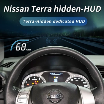 Yitu HUD sobib Nissan Terra Tuda on muudetud peidetud erisõiduk pühendatud head up display, kiirus projektor