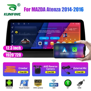 12.3 Tolli-cell QLED Ekraan Auto Raadio MAZDA Atenza 2014-2016 Android Okta Core Car-Stereo-DVD-GPS-Navigation Carplay