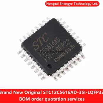 Uus ehtne STC12C5616AD-35I-LQFP32 1T 8051 mikroprotsessor mikrokontrolleri kiip