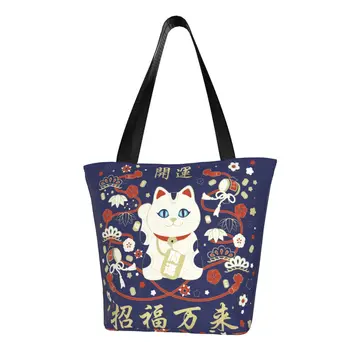 Jaapani Maneki Neko Kass Õnne Kanji Toidukaubad Shopping Tassima Kotid Lõuend Õla Shopper Kott Suure Mahutavusega Käekotid