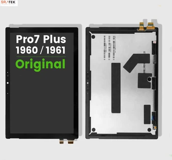 AAA+ Originaal Microsoft Surface Pro 7 Pluss 1960 1961 LCD Ekraan Puutetundlik Digitizer Assamblee (Surface Pro 7 LCD Plus