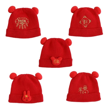 Hiina Teema Punane Beanie Müts Baby Heegelda Silmkoelised Hairball Kapoti ühise Põllumajanduspoliitika Talvel Soe Müts Baby Poiss ja Tüdruk Imiku 0-4Months