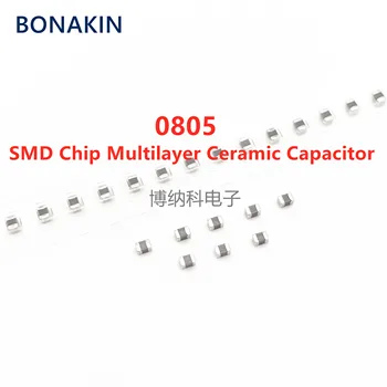 50TK 0805 105K 1UF 16V 25V 50V 100V X7R 10% 2012: SMD Chip Mitmekihiliste Keraamiliste Kondensaatorite