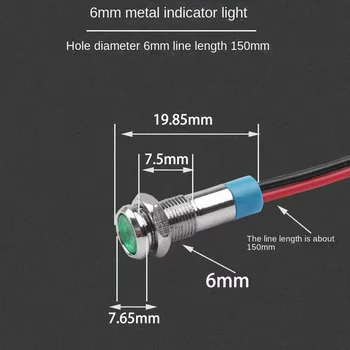 6mm Metallist toiteindikaator LED märgutuli Mini Märgutuli 3v 6v 12v 24v 110v 220v Punane, Oranž, Roheline, Sinine, Valge