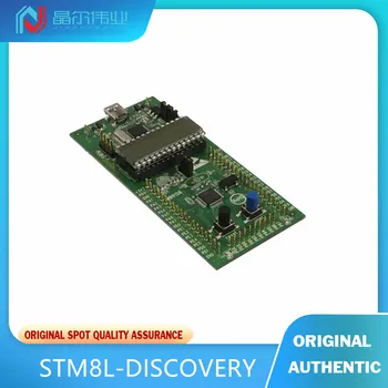 1TK Uus Kodu Sisustus plaat STM8L-DISCOVERY STM8L15x Discovery STM8L STM8 MCU 8-Bitine Varjatud Hindamise nõukogu