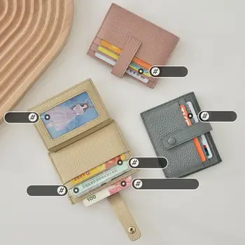 Pu Nahk ID-Kaardi Omanik Candy Värvi Panga Krediitkaardi Kast Multi Slim Pesa Kaardi Puhul Rahakoti Naised Mehed visiitkaart Kate